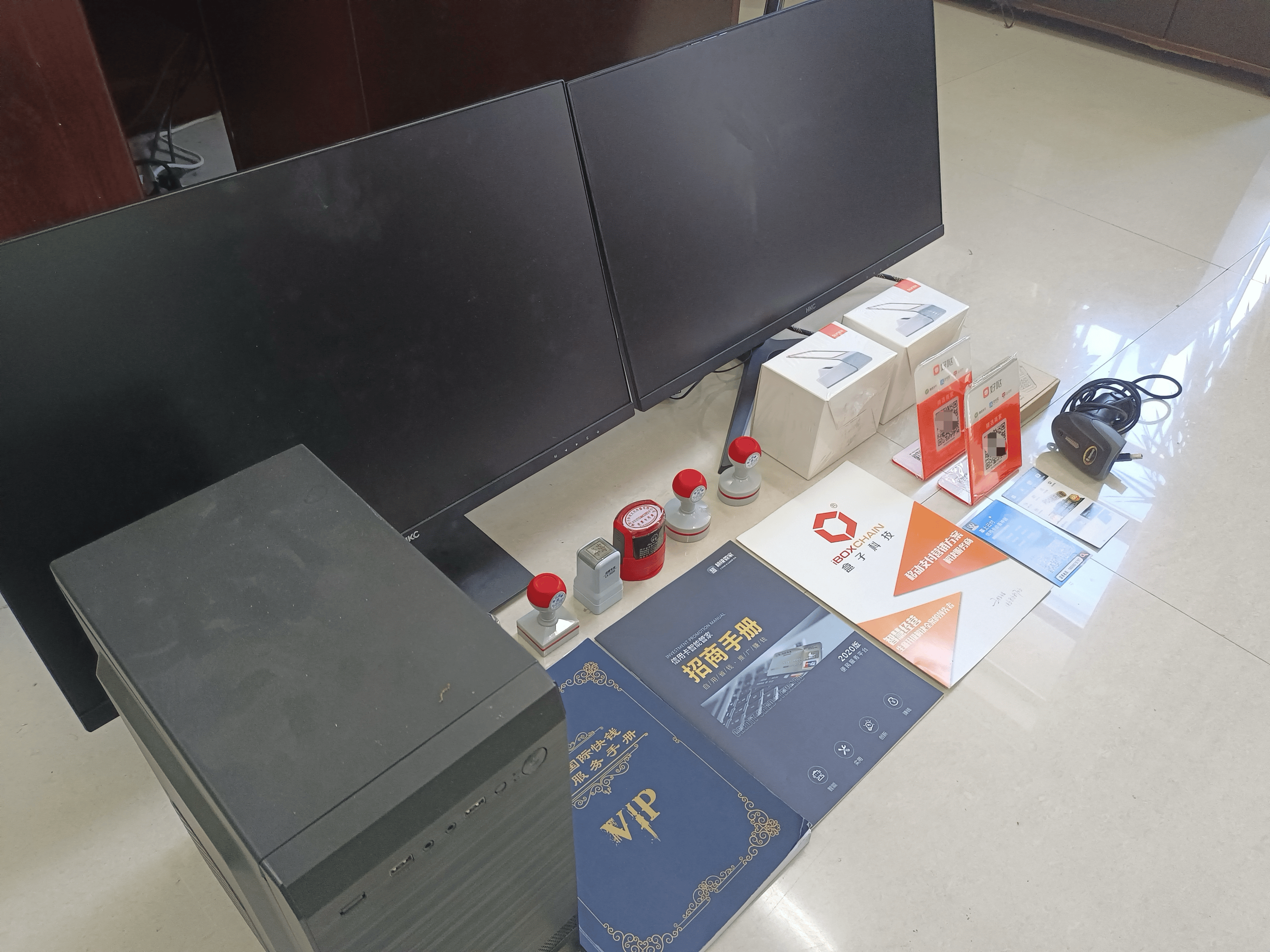 常州最新医保套现的app方法分析(最方便真实的常州医保套现的中介需要付刑事责任吗方法)
